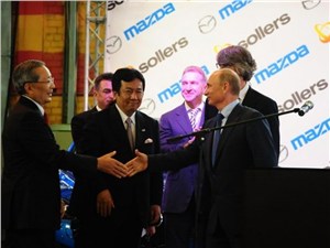 Mazda и «Соллерс» открыли совместное предприятие