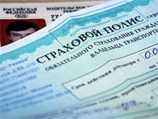 ОСАГО можно получить без ТО