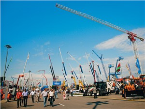 “Строительная техника и технологии – 2012”