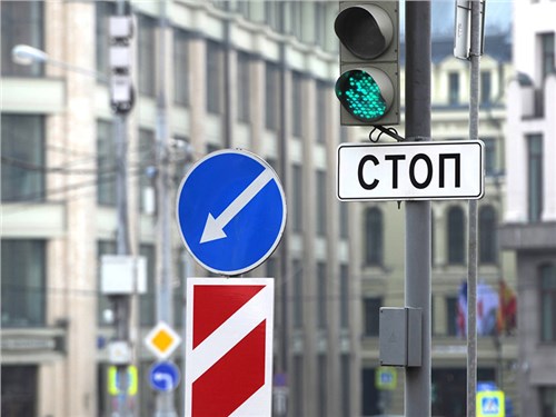 Власти Москвы рассказали о перекрытиях из-за репетиции Парада