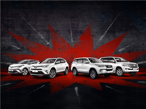Toyota создает специальные условия для покупки автомобилей