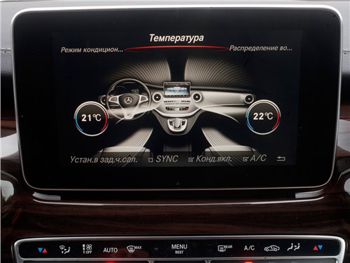 Mercedes-Benz V-Klasse 2014 монитор