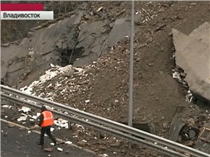 Миллиарды на разрушение