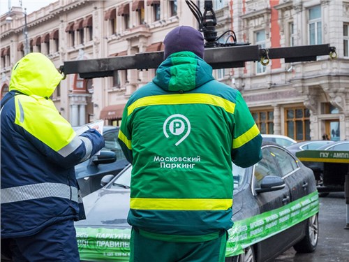 Мэру Москвы предлагают расформировать МАДИ