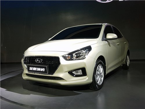 Новость про Hyundai - Hyundai Reina