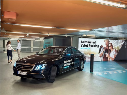 Bosch и Daimler представили парковку будущего