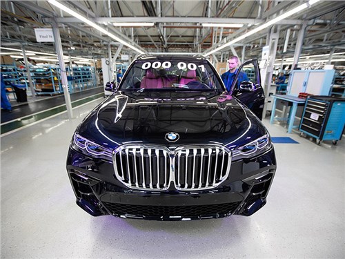 "Автотор" расширяется
