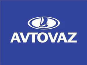 "АвтоВАЗ" выставил на продажу бывшие служебные автомобили из своего автопарка