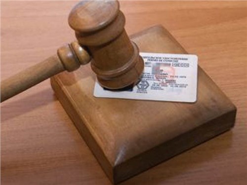 Скидку на штраф можно будет продлить в ГИБДД или суде