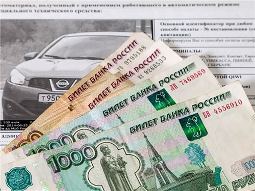 70 млрд: столько заработали регионы на штрафах водителей