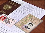 Доверенность вскоре отменят