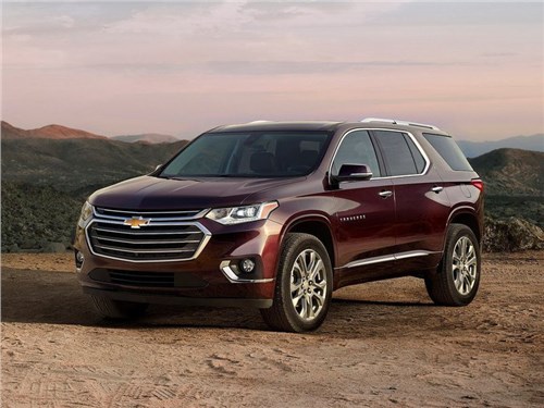 Chevrolet представил новое поколение кроссовера Traverse