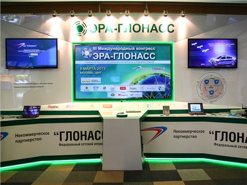 ГИБДД получит способ дистанционного отключения двигателя преследуемого автомобиля