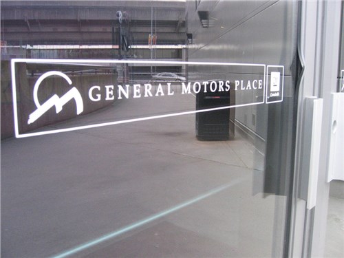 General Motors не будет продавать свой российский завод