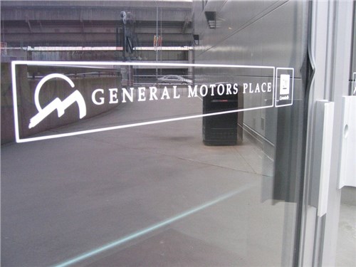 Российский завод General Motors привлекает потенциальных покупателей