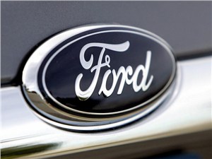 Ford закрывает завод в Бельгии