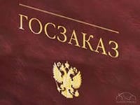 Госкомпаниям окончательно запретят покупать импортные машины