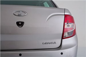 “АвтоВАЗ” готовится представить обновленную версию седана Lada Granta