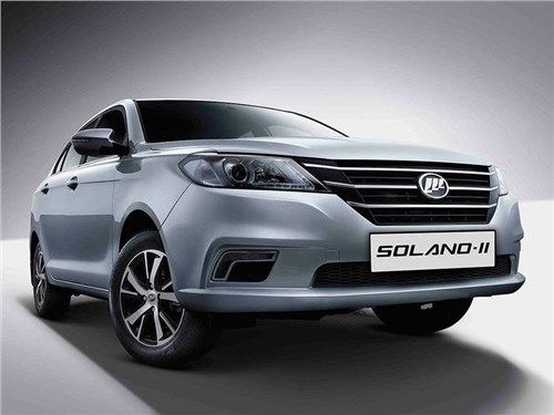 Новость про LIFAN Solano - Lifan опубликовал цены Solano II для российского рынка