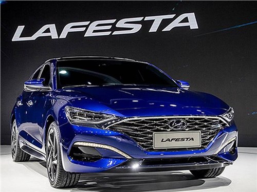 Hyundai Lafesta: встречайте новый фирмернный стиль