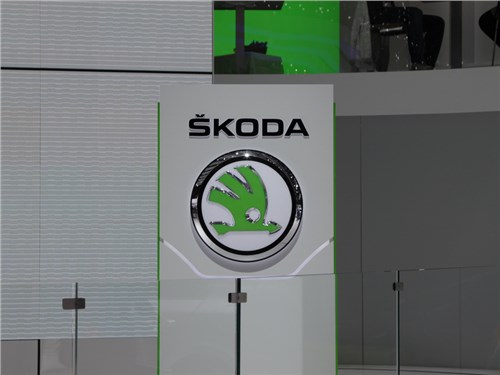 Skoda опубликовала майский отчет по продажам своих автомобилей в России