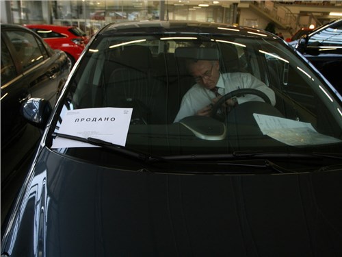 Более сорока процентов россиян лукавят о стоимости приобретаемого автомобиля