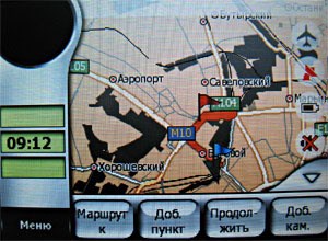 В Москве готовится к запуску новая система оповещениях о пробках и ДТП