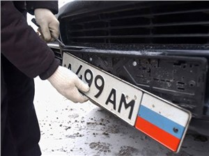 За кражу автономеров будут сажать в тюрьму