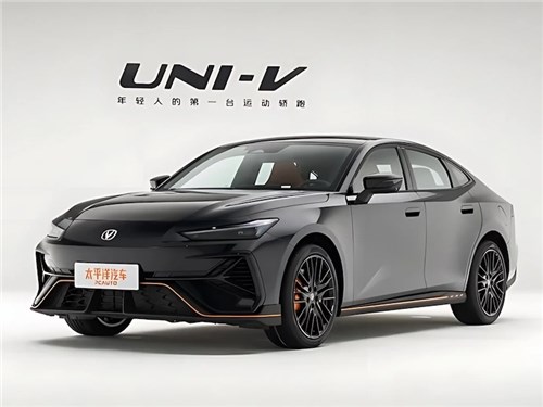 Changan Uni-V пережил в Китае масштабное обновление 