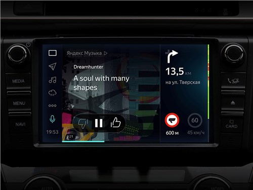 Яндекс представил конкурента Android Auto и Apple CarPlay