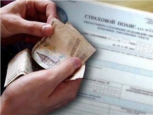 Единая база страховщиков заработает в январе