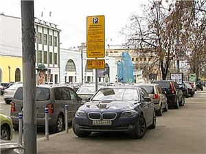 Жители центра столицы требуют абонемент на платную парковку