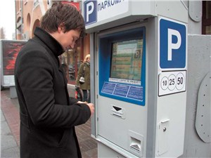 Платные парковки заслужили критику, но принесли 4,5 млн в бюджет