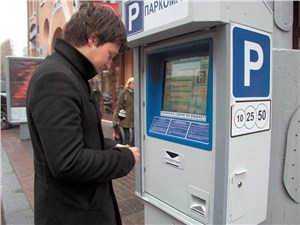 Платить за стоянку будут все