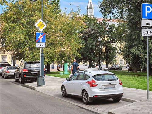 В центре Москвы увеличат число платных парковок