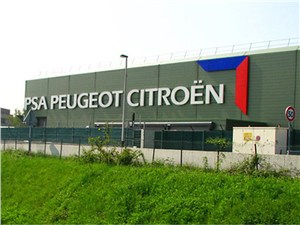 Суд приостановил реорганизацию Peugeot и увольнение сотрудников