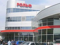 «Рольф» заключил договор с Chrysler