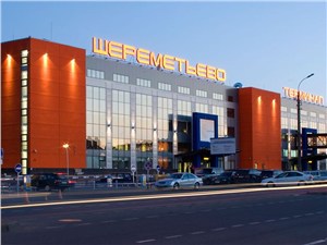 В «Шереметьево» будут строить многоуровневую развязку