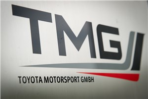 Отдельный суббренд для «горячих» автомобилей Toyota в ближайшие пять лет не появится