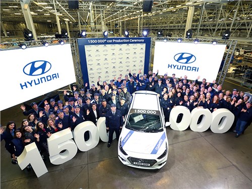 В Санкт-Петербурге выпустили 1,5-миллионный Hyundai 