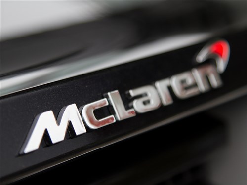 McLaren опроверг информацию о переговорах с Apple