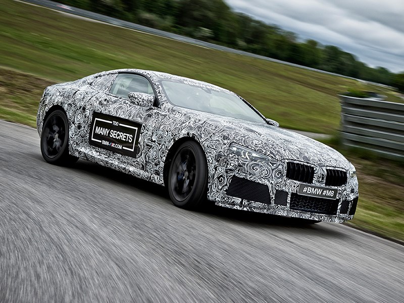 BMW показала купе M8