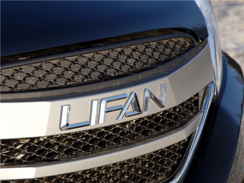 Lifan X60 2016 логотип