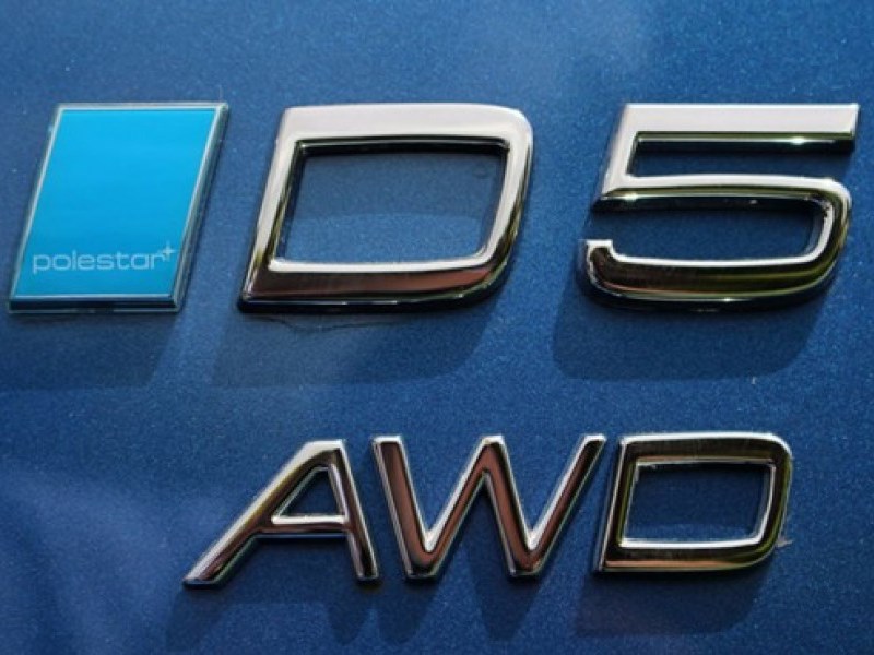 Volvo не будет разрабатывать дизельные двигатели