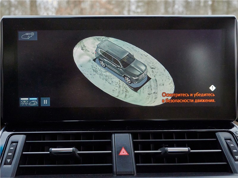 Toyota Land Cruiser 300 70th Anniversary (2022) монитор