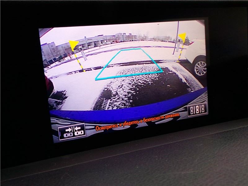 Lexus RC F Sport 2014 монитор
