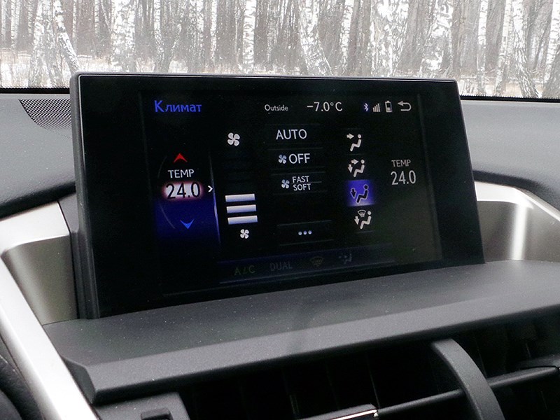 Lexus NX 2014 монитор