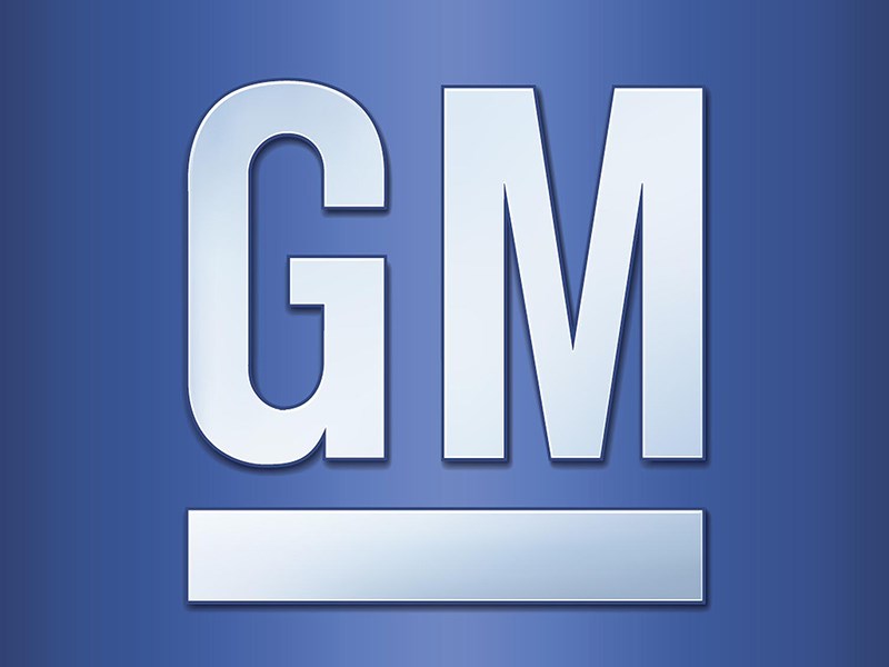 Власти Весеуэлы арестовали завод General Motors