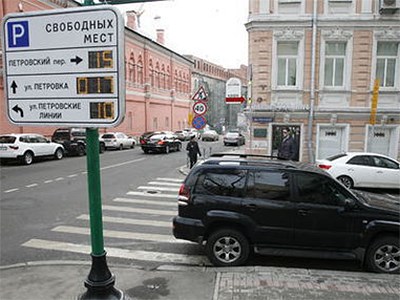 Собянин считает, что расширение зоны платной парковки – эффективная мера