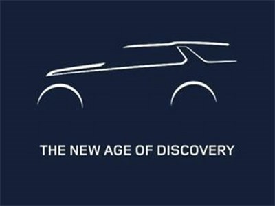 Land Rover обещает выпустить первый автомобиль семейства Discovery уже в 2015 году